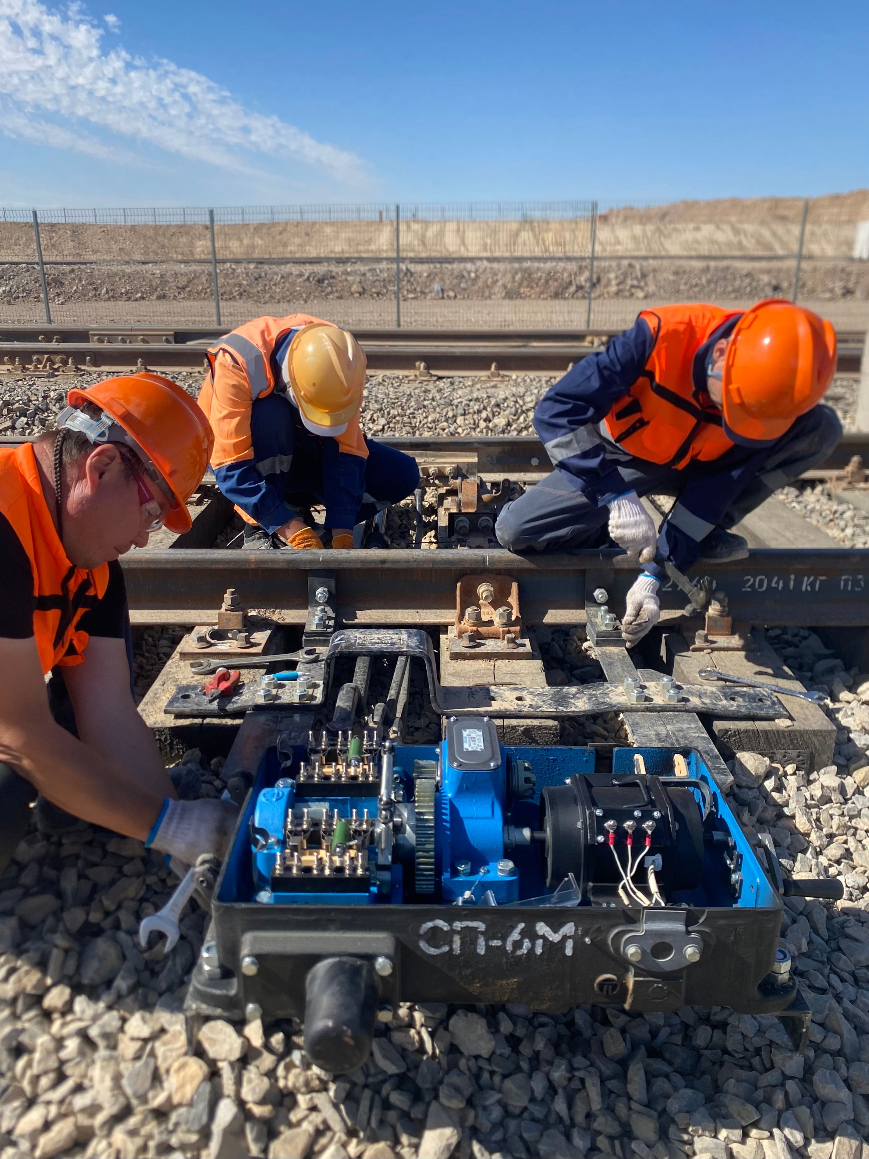Traction Placement/Maintenance